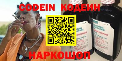 крисы Аргун