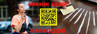 крисы Аргун