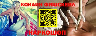 крисы Аргун