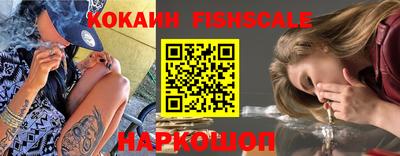 mdma Апшеронск