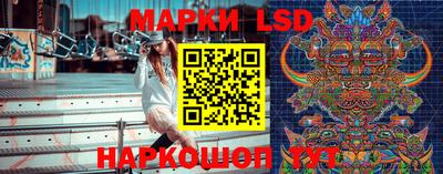 mdma Апшеронск