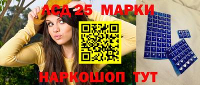 mdma Апшеронск