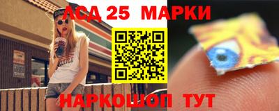 mdma Апшеронск
