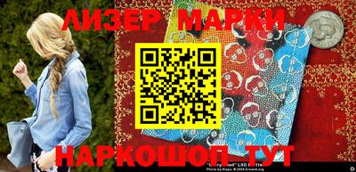 mdma Апшеронск
