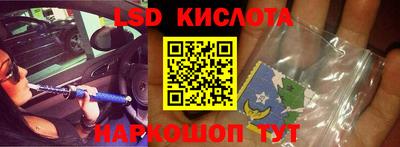 mdma Апшеронск