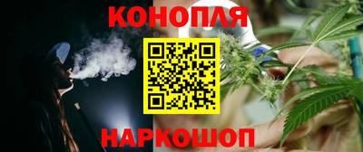 мяу мяу кристалл Апрелевка