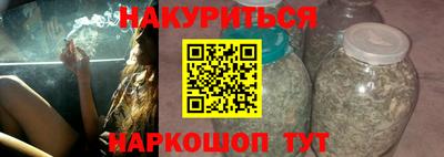 СК Гусь-Хрустальный