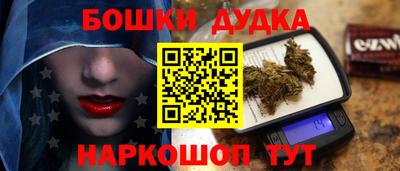 крисы Аргун