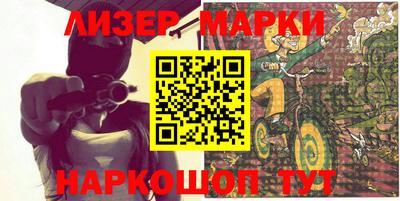 крисы Аргун