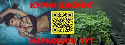 мяу мяу кристалл Апрелевка