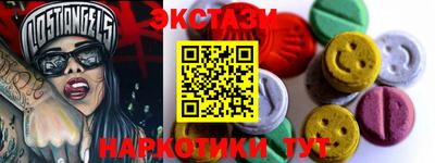 крисы Аргун