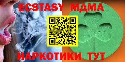 крисы Аргун