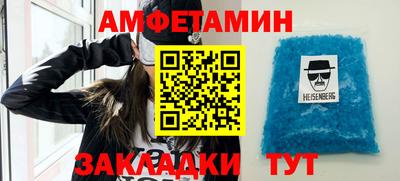 mdma Апшеронск