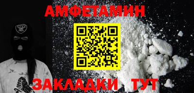 крисы Аргун