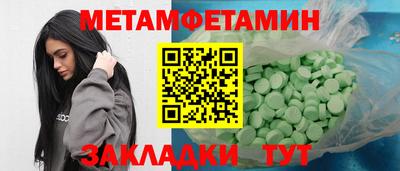 крисы Аргун