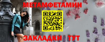 крисы Аргун