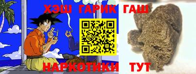 крисы Аргун