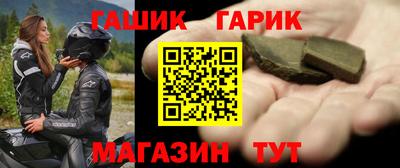 mdma Апшеронск