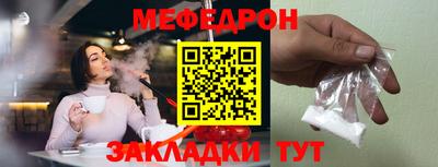 крисы Аргун