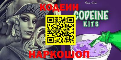 mdma Апшеронск